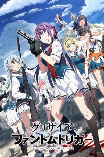 Grisaia: Phantom Trigger (2025) posteri