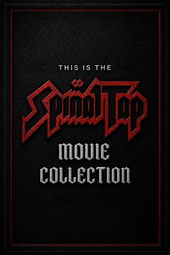This Is Spinal Tap serisi
