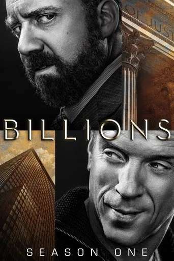 Billions 1. sezon posteri