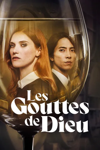 Drops of God 1. sezon posteri