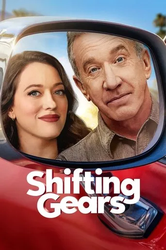 Shifting Gears (2025) posteri