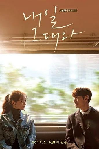 Tomorrow With You 1. sezon posteri