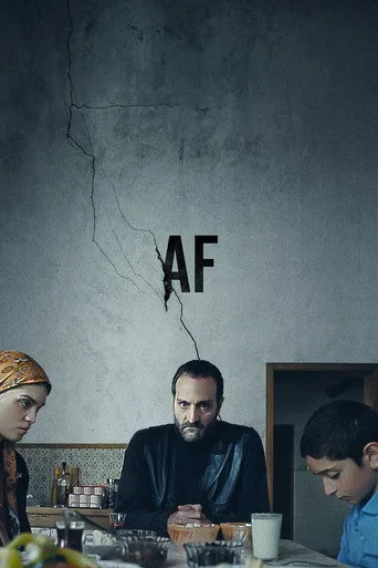 Af (2020) posteri