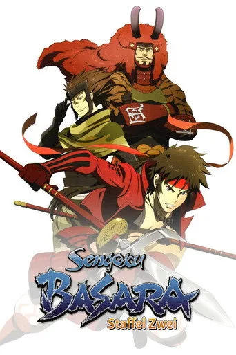 戦国BASARA 2. sezon posteri