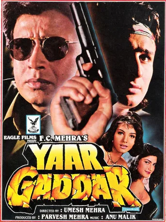 Sadakat ve Ihanet / Yaar Gaddar (1994) posteri