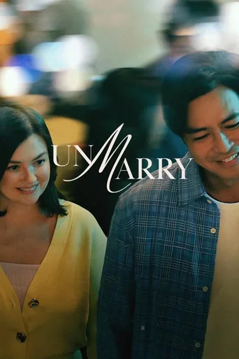 UnMarry (2025) posteri