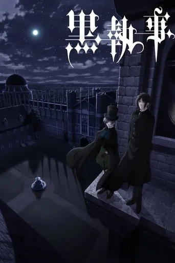 Black Butler (2008) posteri
