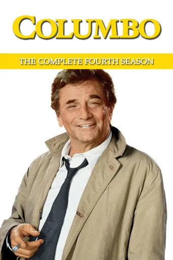Columbo 4. sezon posteri
