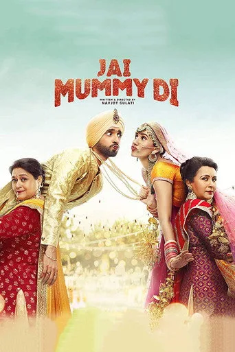 Jai Mummy Di (2020) posteri