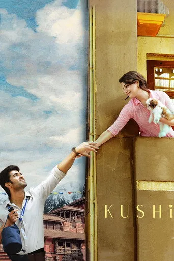 Kushi (2023) posteri