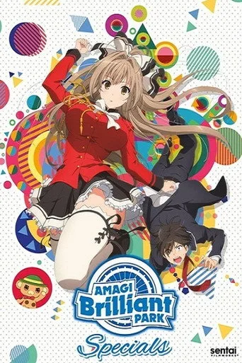 Amagi Brilliant Park 0. sezon posteri