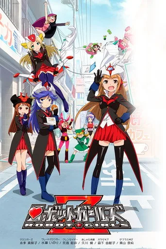 Robot Girls Z (2014) posteri