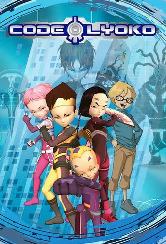 Lyoko Kodu (2003) posteri