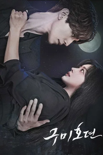 Tale of the Nine Tailed (2020) posteri