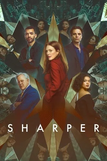 Sharper (2023) posteri