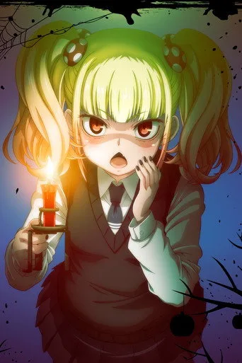 Mieruko-chan 0. sezon posteri