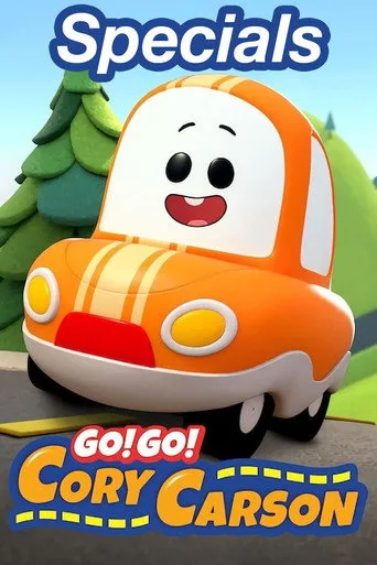 Go! Go! Cory Carson 0. sezon posteri
