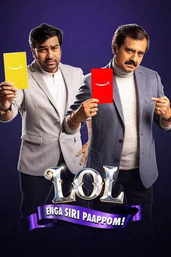 LOL: Enga Siri Paappom (2021) posteri