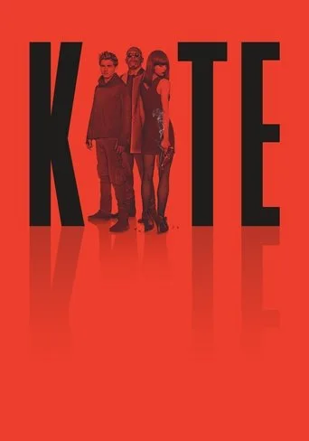 Kite (2014) posteri