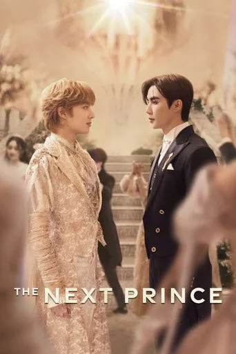 The Next Prince 0. sezon posteri