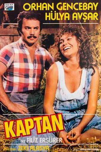Kaptan (1984) posteri