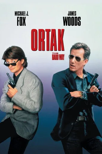 Ortak (1991) posteri