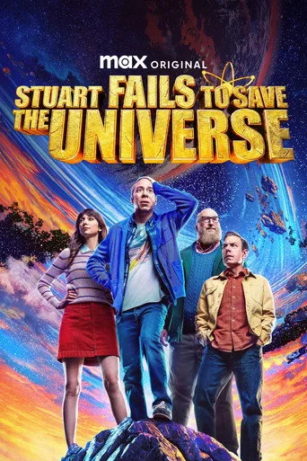 Stuart Fails to Save the Universe (2026) posteri