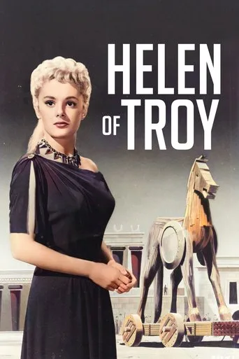 Truvalı Helen (1956) posteri