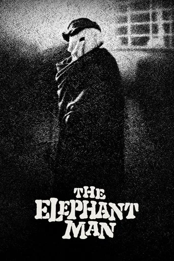 Fil Adam (1980) posteri