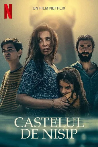 Dalgaların Ötesinde (2024) posteri