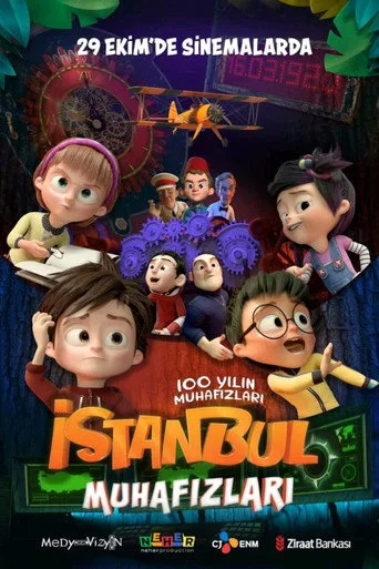 İstanbul Muhafızları: 100 Yılın Muhafızları (2021) posteri