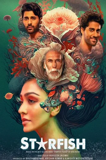 Starfish (2023) posteri