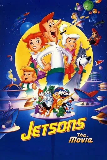Jetsons: The Movie (1990) posteri
