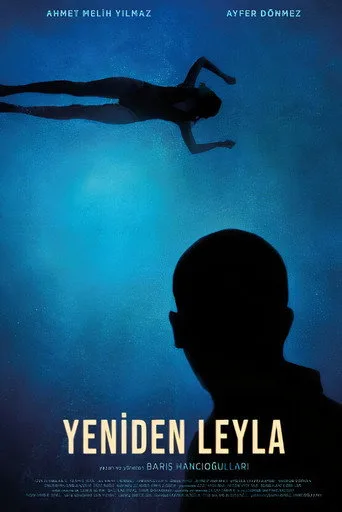 Yeniden Leyla (2020) posteri