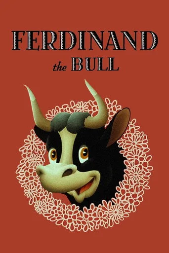 Boğa Ferdinand (1938) posteri