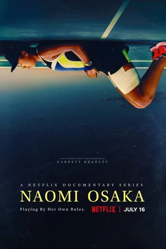 Naomi Osaka 1. sezon posteri