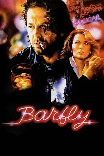 Bar Kelebeği (1987) posteri