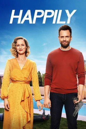 Happily (2021) posteri
