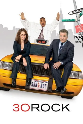 30 Rock 2. sezon posteri