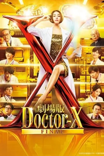 Doctor X: The Movie Final (2024) posteri