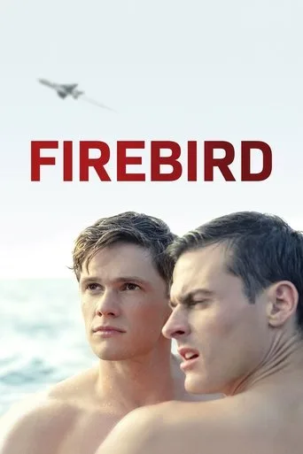 Firebird (2021) posteri