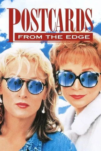 Yaşamın Kıyısından Kartpostallar (1990) posteri