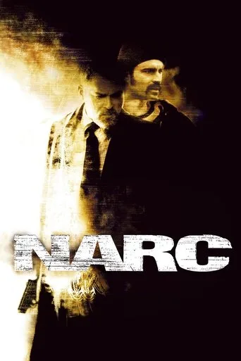 Ölümcül Oyun (2002) posteri