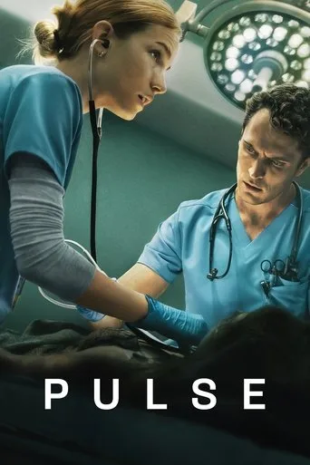 PULSE (2025) posteri