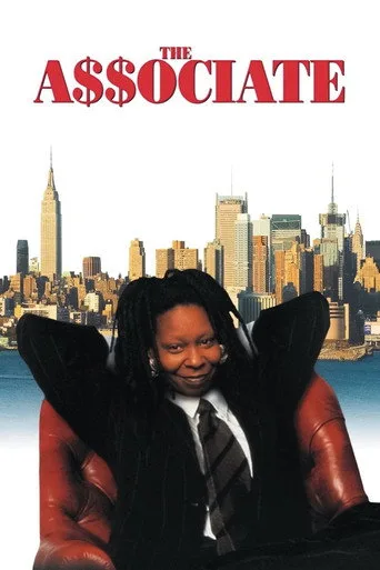 Ortak (1996) posteri