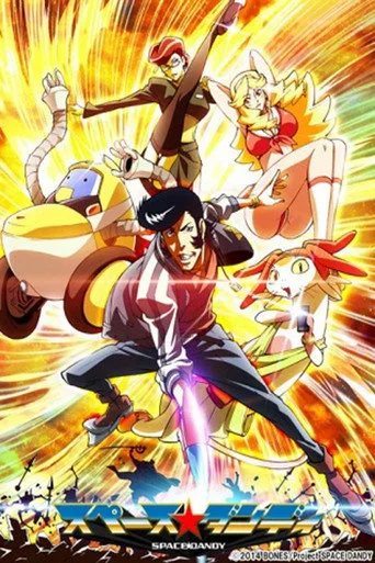 Space Dandy 2. sezon posteri