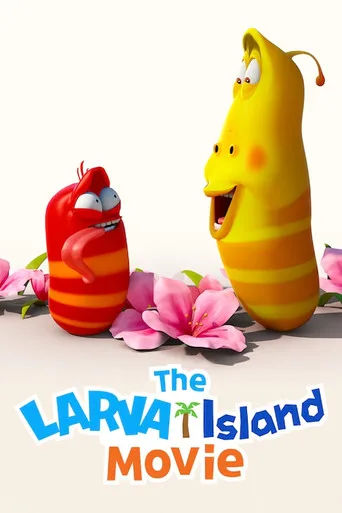 Larva Adası Filmi (2020) posteri