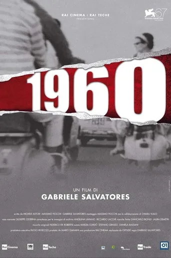 1960 (2010) posteri