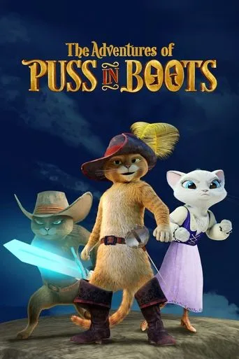 Çizmeli Kedi'nin Maceraları (2015) posteri