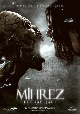 Mihrez: Cin Padişahı (2015) posteri